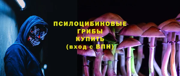 бутик Вязники